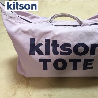 キットソン(KITSON)のkitson キットソン バッグ(ボストンバッグ)