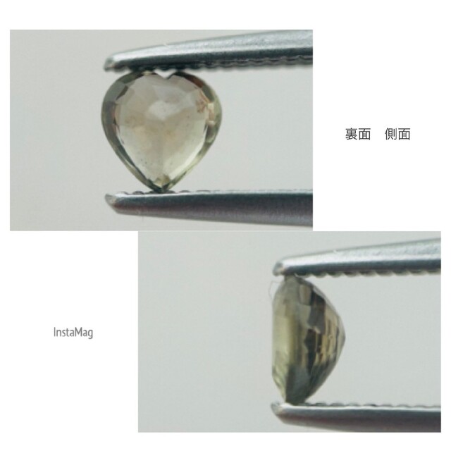 (R0528-6)『カラーチェンジ』天然サファイア　ルース　0.304ct 7