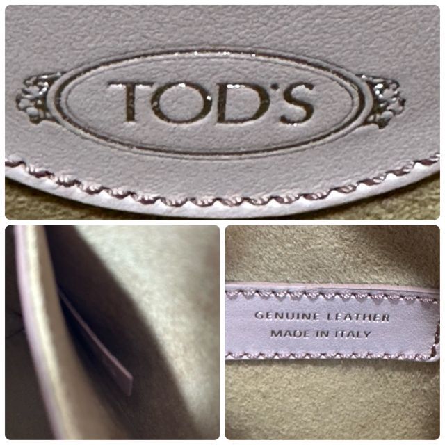 TOD'S(トッズ)の14万円☆滝沢眞紀子愛用モデル☆トッズ マイクロフリンジバッグ 2way  レディースのバッグ(ハンドバッグ)の商品写真