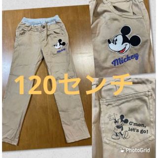 ディズニー(Disney)の値下‼️Disneyミッキー刺繍プリント付き♡120センチ　ボトムス　ズボン(パンツ/スパッツ)