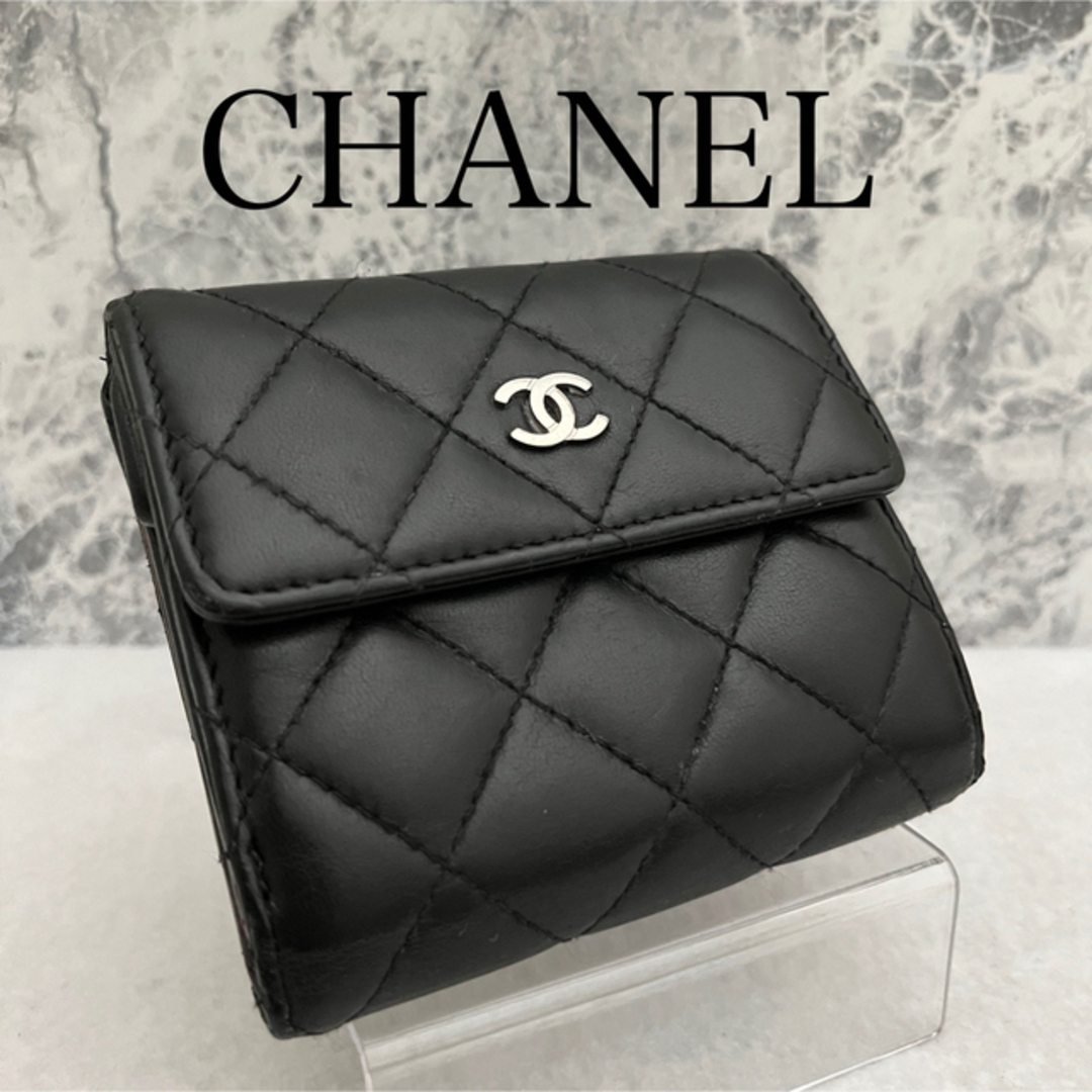 CHANEL  シャネル　財布　マトラッセ　コンパクト　三つ折り財布