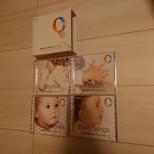 Benesse - ワールドワイド キッズ ステージ0と1〜6 CD & DVD フル