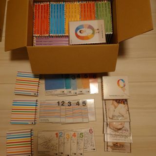 ワールドワイドキッズ 0の通販 400点以上 | フリマアプリ ラクマ