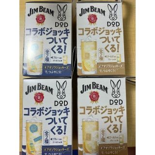 ディーオーディー(DOD)のジムビーム DOD コラボジョッキ 4点セット(アルコールグッズ)