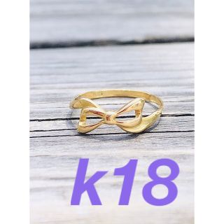 k18リング(リング(指輪))