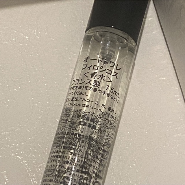 diptyque(ディプティック)の【お値下げ中】ディプティック　オードトワレ　フィロシコス　7.5ml コスメ/美容の香水(ユニセックス)の商品写真