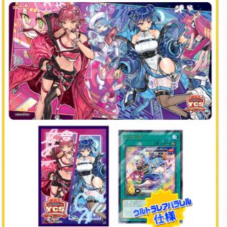 コナミ(KONAMI)の【即日発送】YCSJ イビルツイン デュエルセット【遊戯王】(カードサプライ/アクセサリ)