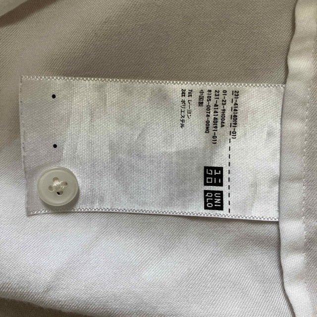 UNIQLO(ユニクロ)のレーヨンブラウス　七分袖　ホワイト レディースのトップス(シャツ/ブラウス(長袖/七分))の商品写真
