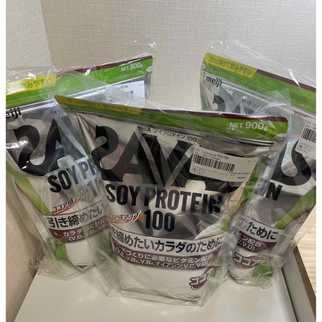 運動前【新品未開封】SAVAS ソイプロテイン 900g ココア味　3袋セット