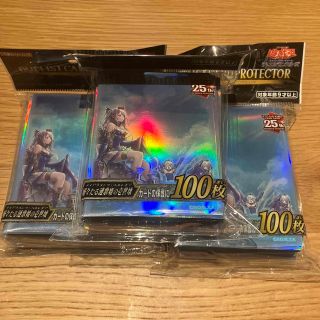 KONAMI - ティアラメンツ ペルレギア 嫋々たる漣歌姫の壱世壊 スリーブ