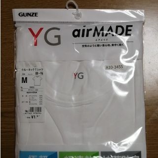 グンゼ(GUNZE)のGUNZE　クルーネックTシャツ　M　白(Tシャツ/カットソー(半袖/袖なし))