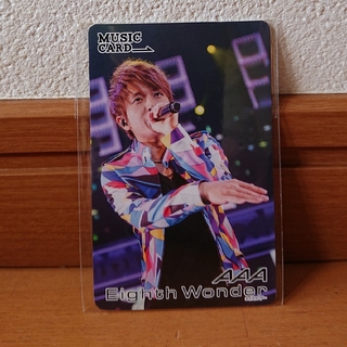 トリプルエー(AAA)のAAA 2013年 Eighth Wonder 西島隆弘 ミュージックカード(ミュージシャン)