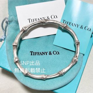 ティファニー バンブー ブレスレット/バングルの通販 35点 | Tiffany