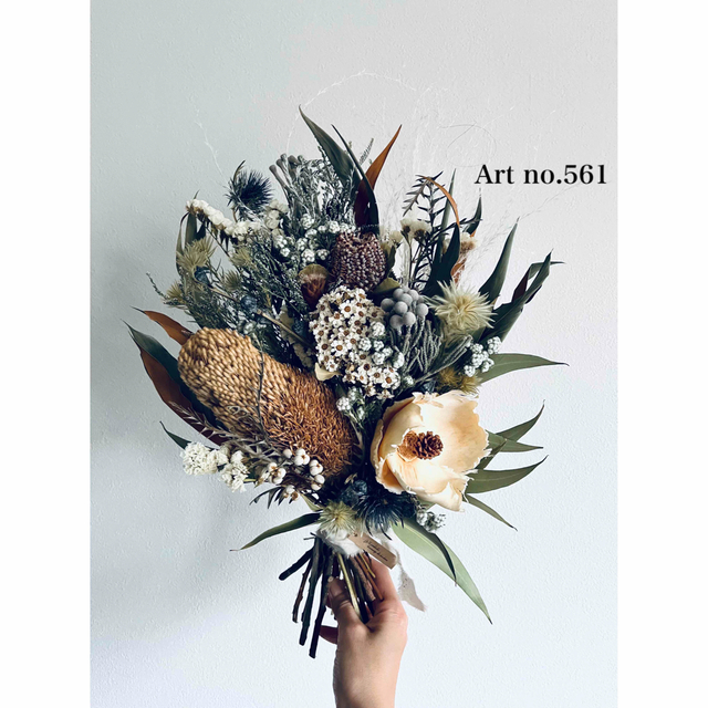 natural bouquet no.561