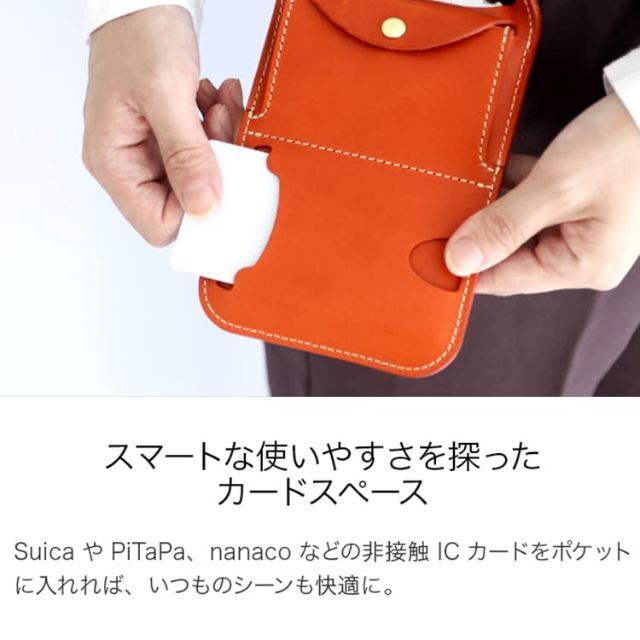 【色: オレンジ】HUKURO スマホ ポーチ 財布 本革 スマートサイフ スマ