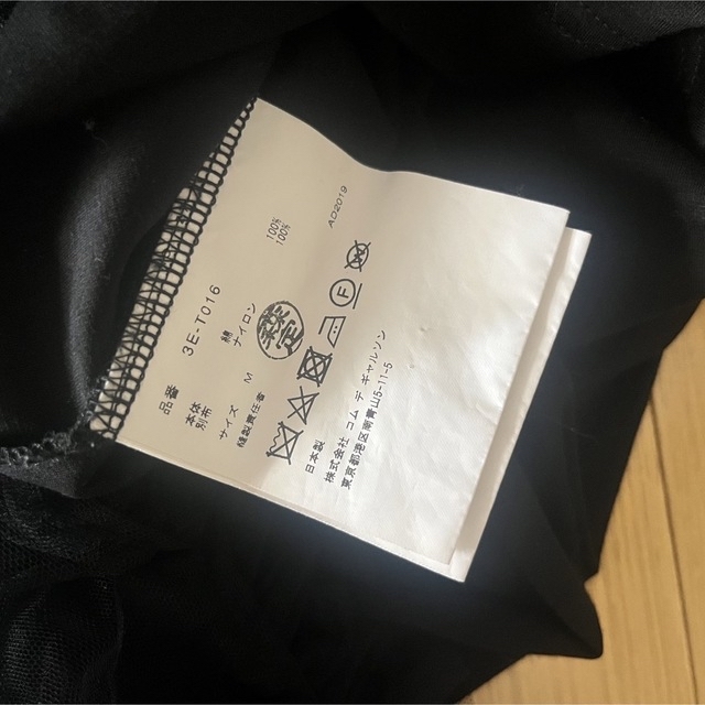 noir kei ninomiya(ノワールケイニノミヤ)のふわ様専用 レディースのトップス(Tシャツ(半袖/袖なし))の商品写真