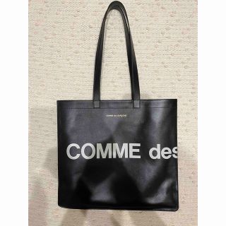 コムデギャルソン(COMME des GARCONS)のコムデギャルソン　トートバッグ(トートバッグ)