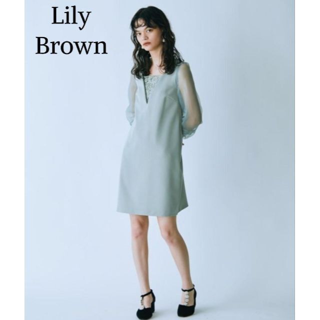 Lily Brown(リリーブラウン)のリリーブラウン ワンピース レース 長袖チュール ミント系 レディースのワンピース(ロングワンピース/マキシワンピース)の商品写真