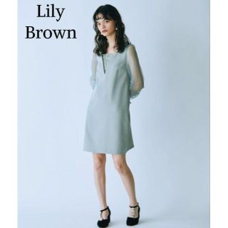 リリーブラウン(Lily Brown)のリリーブラウン ワンピース レース 長袖チュール ミント系(ロングワンピース/マキシワンピース)