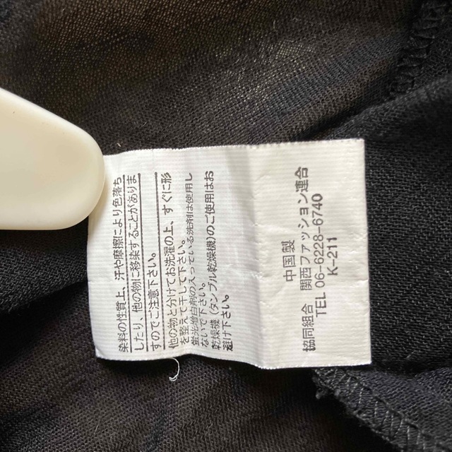 Avail(アベイル)のシアーブルゾン　七分袖　ブラック レディースのジャケット/アウター(ブルゾン)の商品写真