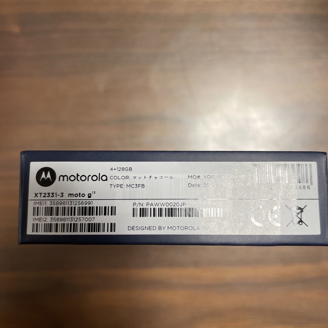 Motorola - 【新品未開封】 moto g13 128GB マットチャコール SIM ...