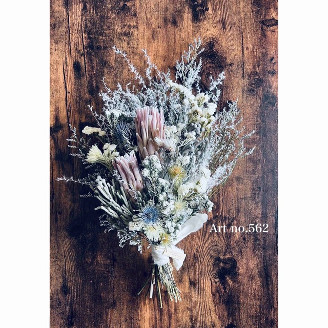 natural bouquet no.562