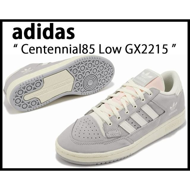 adidas(アディダス)の新品 アディダス GX2215 センテニアル 85 スニーカー 28.5 ① メンズの靴/シューズ(スニーカー)の商品写真