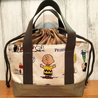 ピーナッツ(PEANUTS)のSNOOPY　チャーリーブラウン　巾着トートバッグ　お弁当袋　お散歩バッグ(その他)
