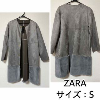 ザラ(ZARA)の新品❤️ZARA スエードコート　ザラ(ロングコート)