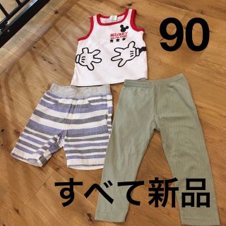 ニシマツヤ(西松屋)の新品未使用　ミッキータンクトップ　ハーフパンツ　レギンス  3点セット90センチ(パンツ/スパッツ)