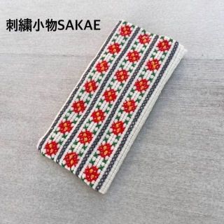 ハンドメイド手縫い刺繍小花柄ポーチ　眼鏡ケース　ペンケース(ポーチ)
