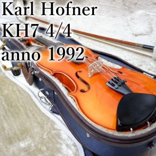 良品 Karl Hofner カールヘフナー バイオリンセット KH7 4/4