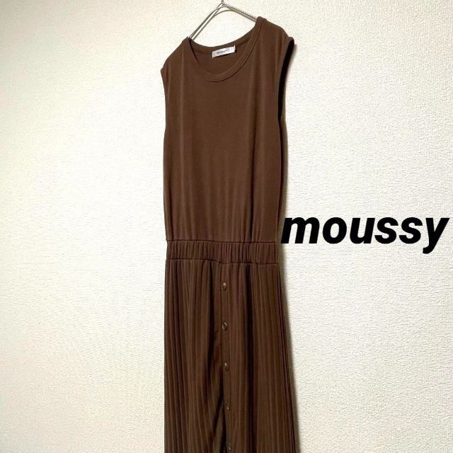 moussy(マウジー)の2977 moussy ノースリーブロングスカート ドッキング オールインワン レディースのワンピース(ロングワンピース/マキシワンピース)の商品写真