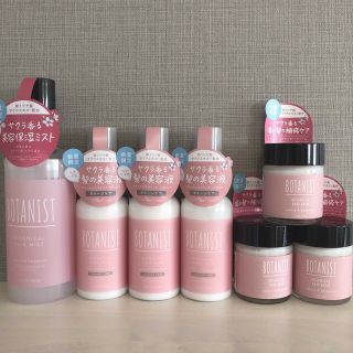 ボタニスト(BOTANIST)のボタニスト　ボタニカル スプリング　ヘアバーム　ヘアミスト　ヘアミルクTH 7点(ヘアウォーター/ヘアミスト)