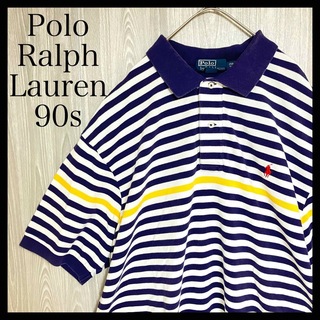 ポロラルフローレン(POLO RALPH LAUREN)のZ740ポロラルフローレン半袖ポロシャツワンポイントロゴ刺繍ロゴボーダー90s(ポロシャツ)