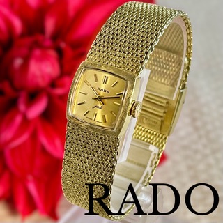 ラドー 腕時計(レディース)の通販 200点以上 | RADOのレディースを買う 