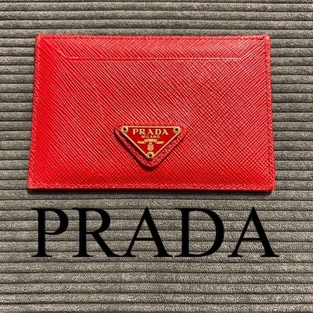 PRADA パスケース　サフィアーノ　名刺入れ