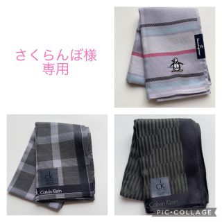 マンシングウェア ポケットチーフ/ハンカチ(メンズ)の通販 100点以上