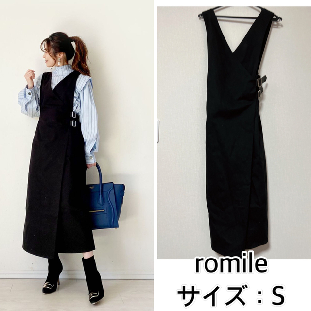 romile❤️トレンチジャンパースカート　ロミール