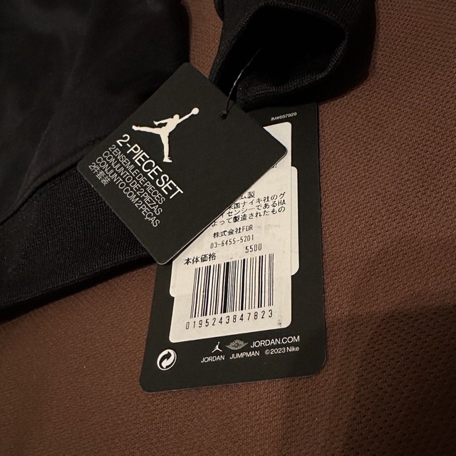 Jordan Brand(NIKE) - 【希少!JORDANセットアップ】ジョーダン