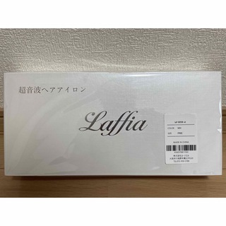 ラフィア Laffia 超音波トリートメントヘアアイロンの通販 by BSｼｮｯﾌﾟｯ ...
