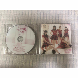 キュート(℃-ute)の℃-ute この街（初回生産限定盤A）CD DVD(その他)