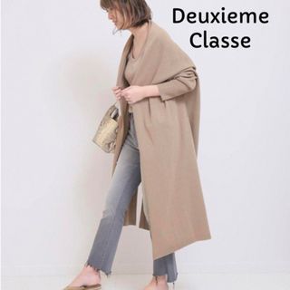 ドゥーズィエムクラス(DEUXIEME CLASSE)のDeuxieme Classe  PARUコットンロングカーディガン  ベージュ(カーディガン)