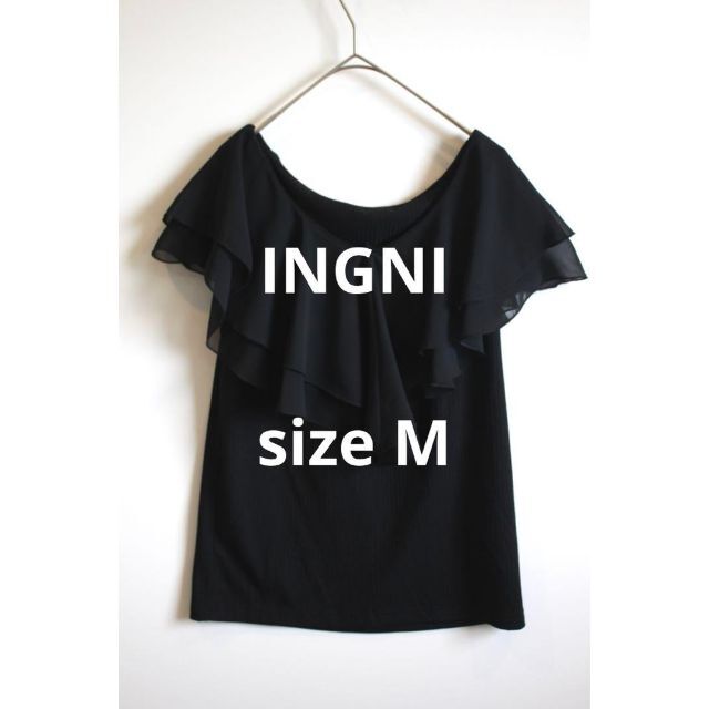 INGNI(イング)のINGNI 黒ノースリーブカットソー フリル襟 レディースのトップス(Tシャツ(半袖/袖なし))の商品写真