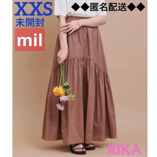 【未開封】mil ミル chiii 低身長 小柄 ティアードギャザースカート 茶(ロングスカート)