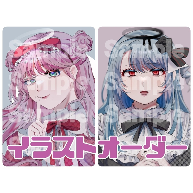 ????イラスト、夢絵オーダー????