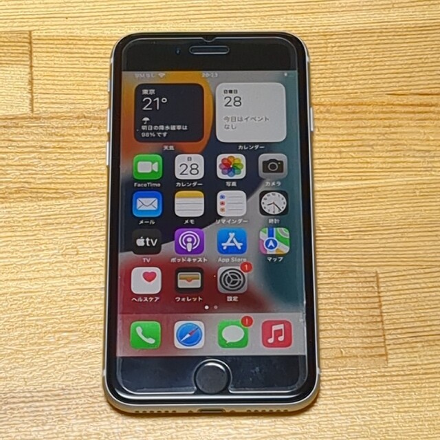 iPhoneSE第2世代 64GB (White)