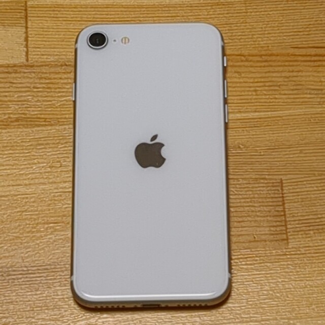 iPhoneSE第2世代 64GB (White)