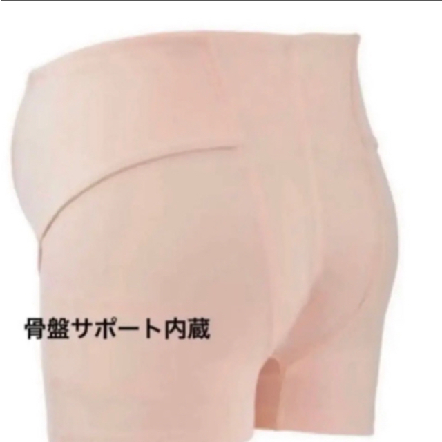 INUJIRUSHI(イヌジルシホンポ)の犬印　オールサポート妊婦帯　新品　Mサイズ　ピンク2枚セット　パンツ妊婦帯　腹帯 キッズ/ベビー/マタニティのマタニティ(マタニティ下着)の商品写真