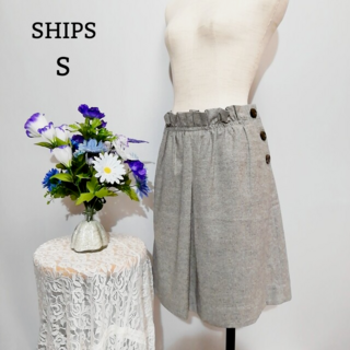 シップス(SHIPS)のSHIPS　極上美品　ウール88%　ひざ丈スカート　Ｓサイズ　グレー系(ひざ丈スカート)